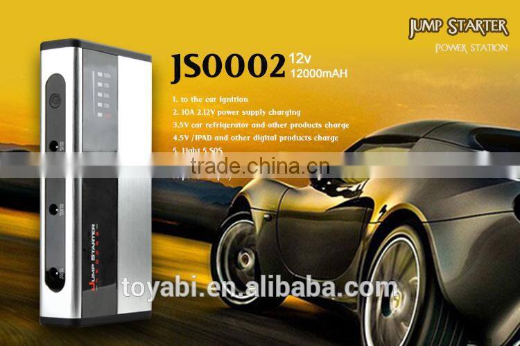 7200mAh Portable Car Battery Mini power bank car Jump Starter