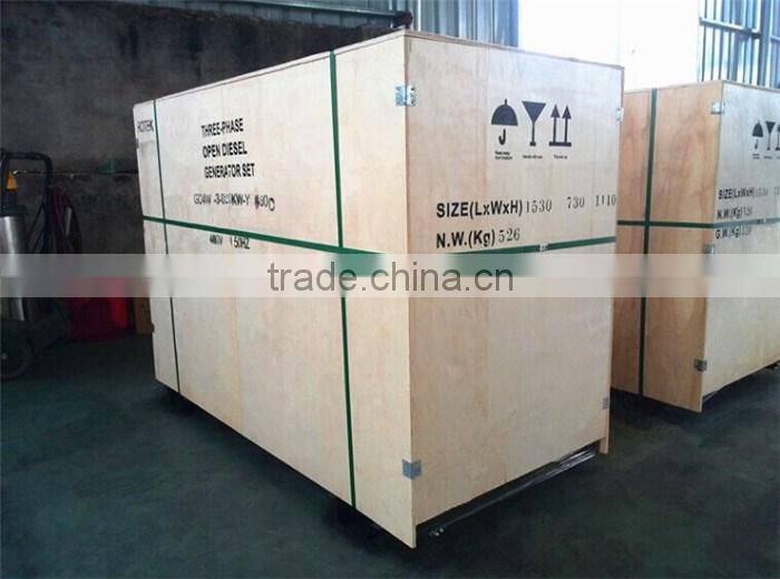 50KW K4105ZD Weifang Ricardo Technology Open type diesel generator set cheap price STC alternator