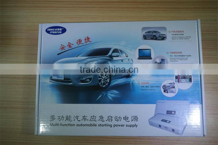 automobile starting power