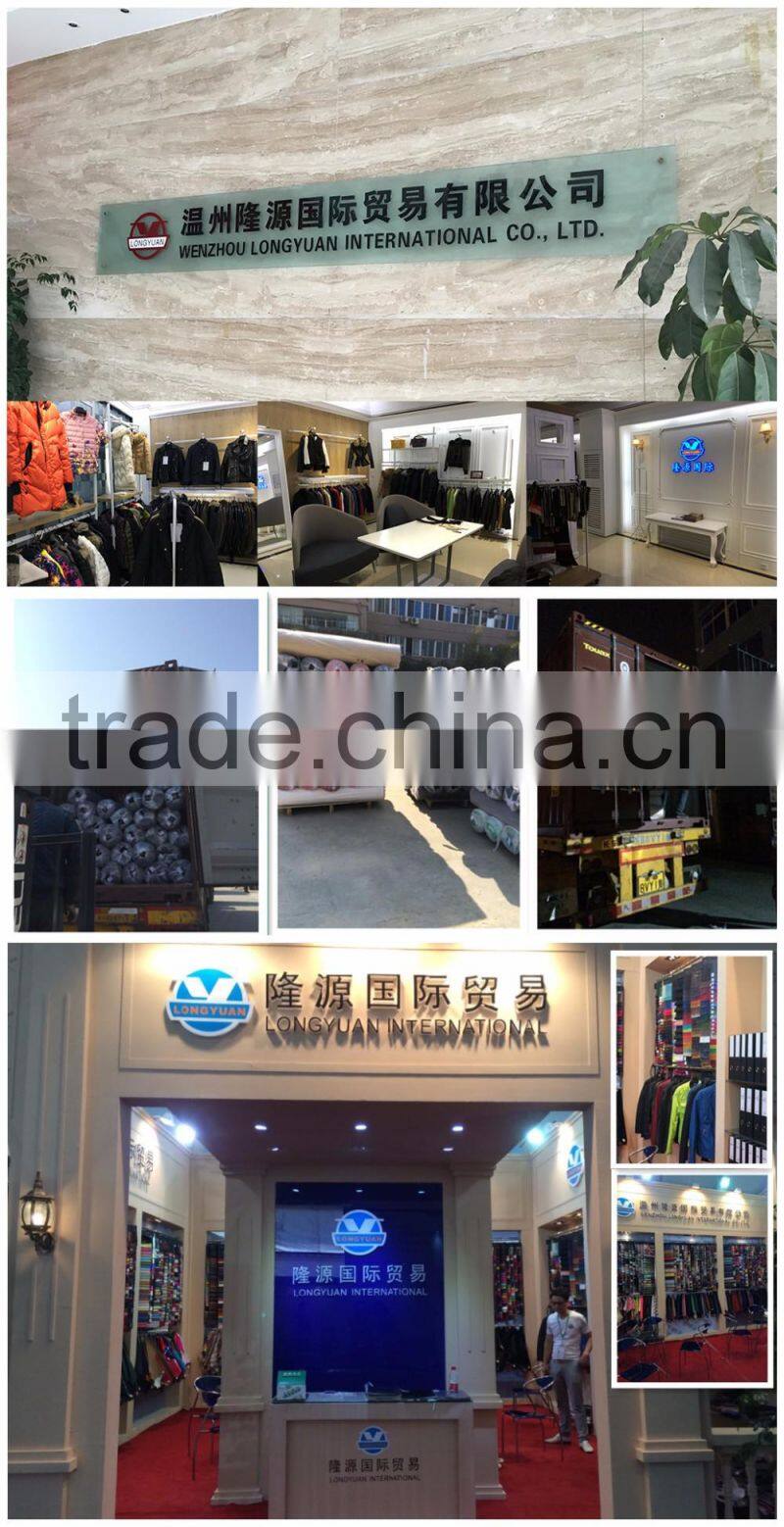 Artificial leather: Net