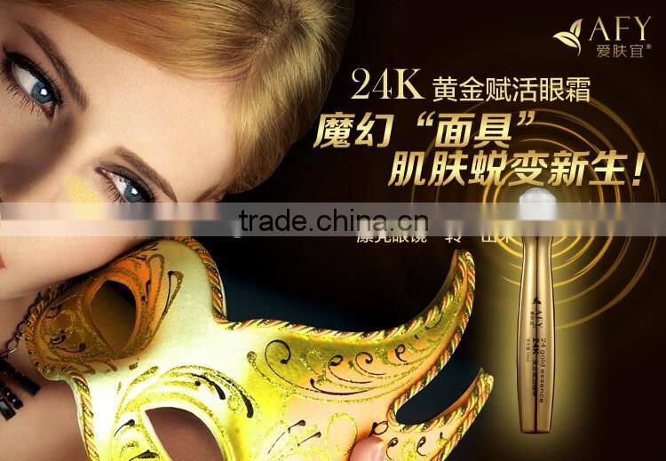 Afy Brand 24k Gold Essence Under Eye Dark Circle Cream Eye Cream Applicator