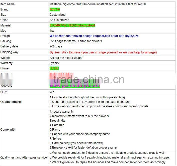 inflatable tent,inflatable outdoor tents,inflatable lawn tent