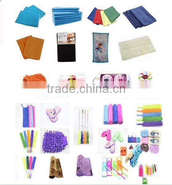 300gsm High Quality Colourful Microfiber Bath Towels / Bathing Towels