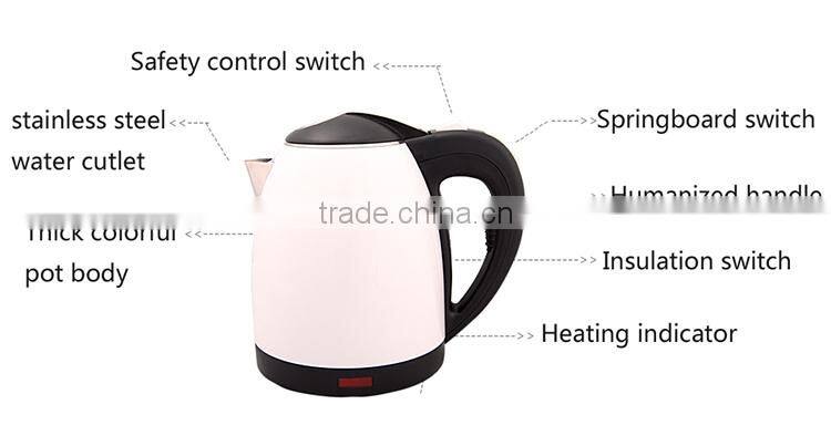 2015 Electric Travel Kettle Stainless Steel Kettle