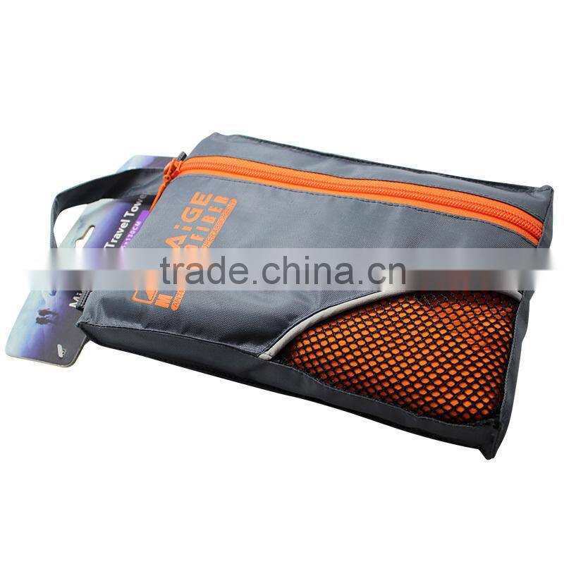 2016 promotional custom woven towels