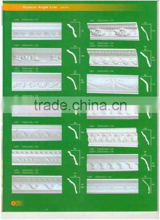 Decorative Gypsum Cornice Design