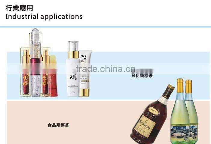 Rotary letterpress cosmetic bottle label printing machine