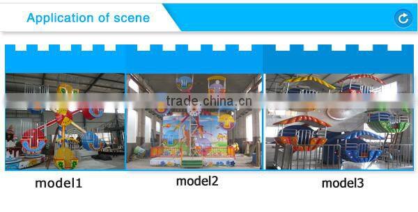 sightseeing kids ferris wheel!Amusement kid rides sightseeing cart ferris wheel