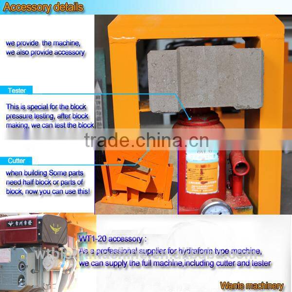 WT1-20 diesel engine interlocking brick price interlocking cement block making machine