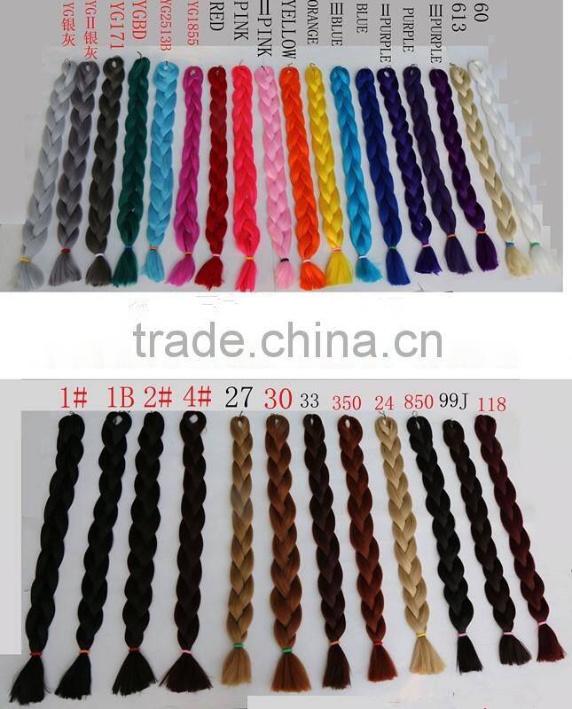 Hot Wholesale 100g 24inch High Temperature Synthetic Hair Premium Ombre Jumbo Braid
