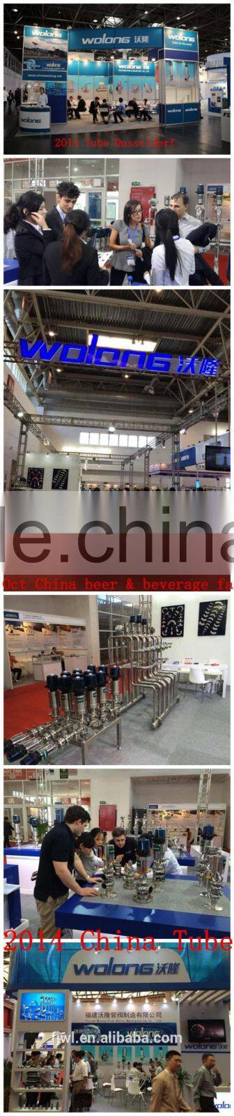 SS304/316L Hot sell stainless steel round nut