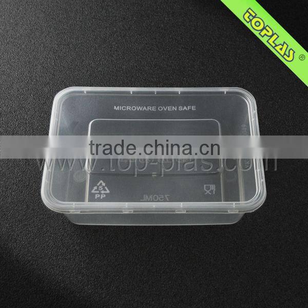 Two compartment plastic airtight container food packaging