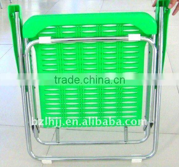 leisure plastic ratten foldable gardern chair