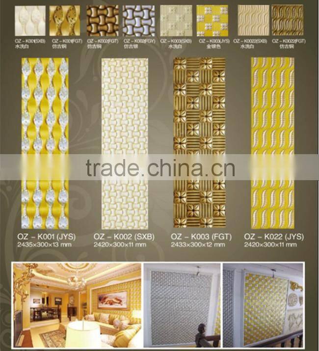 Home decor manufacturer,home decor manufacturer,home wall decoration