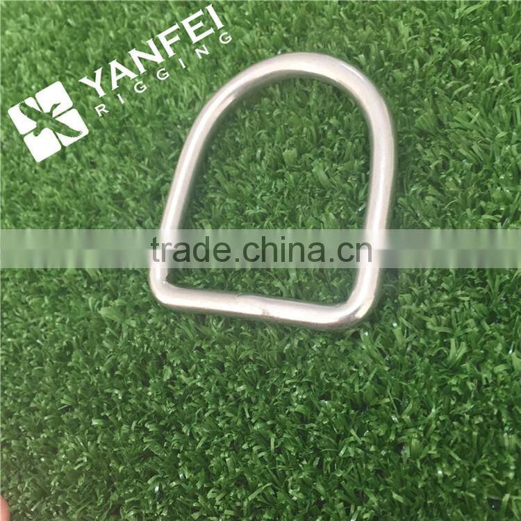 Stainless Steel Welded D Ring
