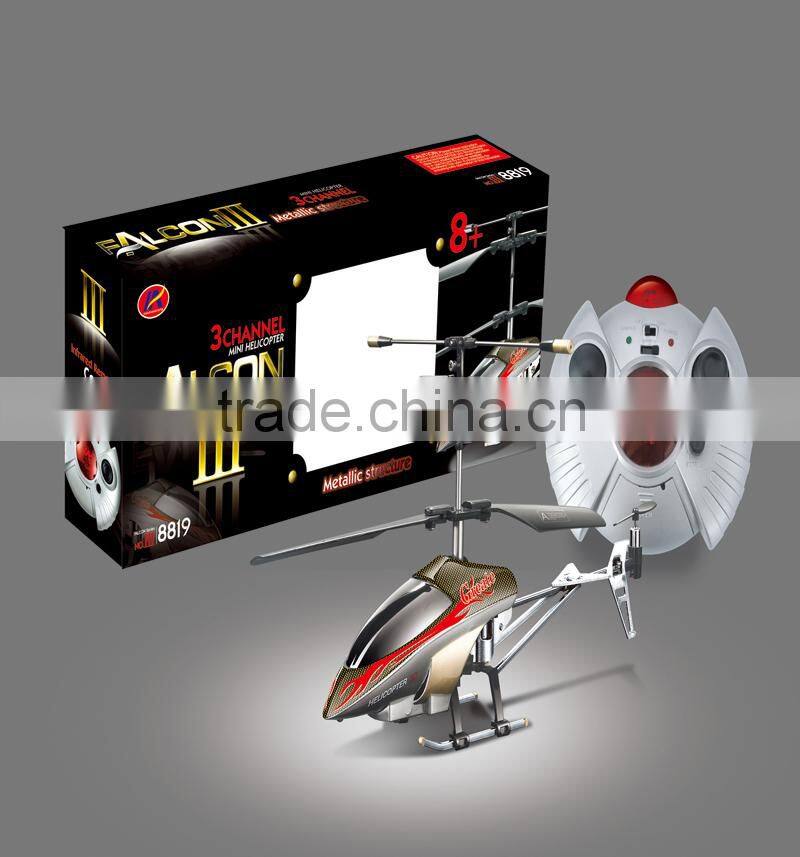 HX Model 8819 infrared Alloy RC Helicopter BNR100921