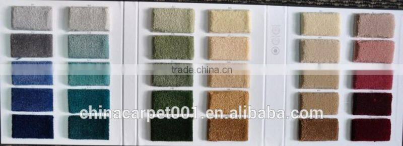 Pure Color Nylon Carpet with Cut Pile (N200-N900)