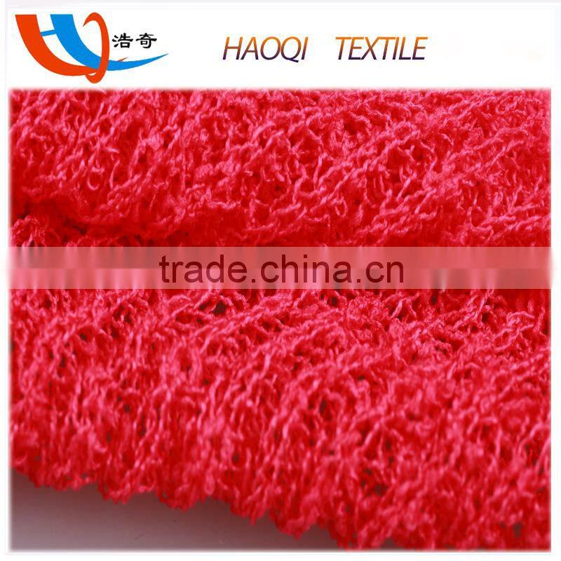 polyester nylon blend yarn dyed fabric cardigan