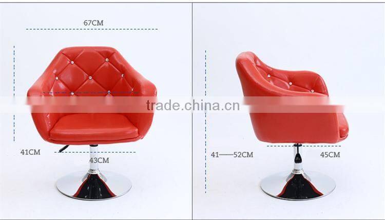 Creative High Quality Adjustable Bar Chair Y139