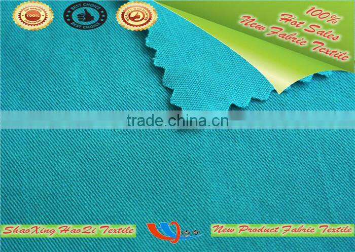 Twill fabric textile shaoxing factory price tencel fabric for dresses