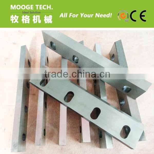 PET Bottle Crusher Blade