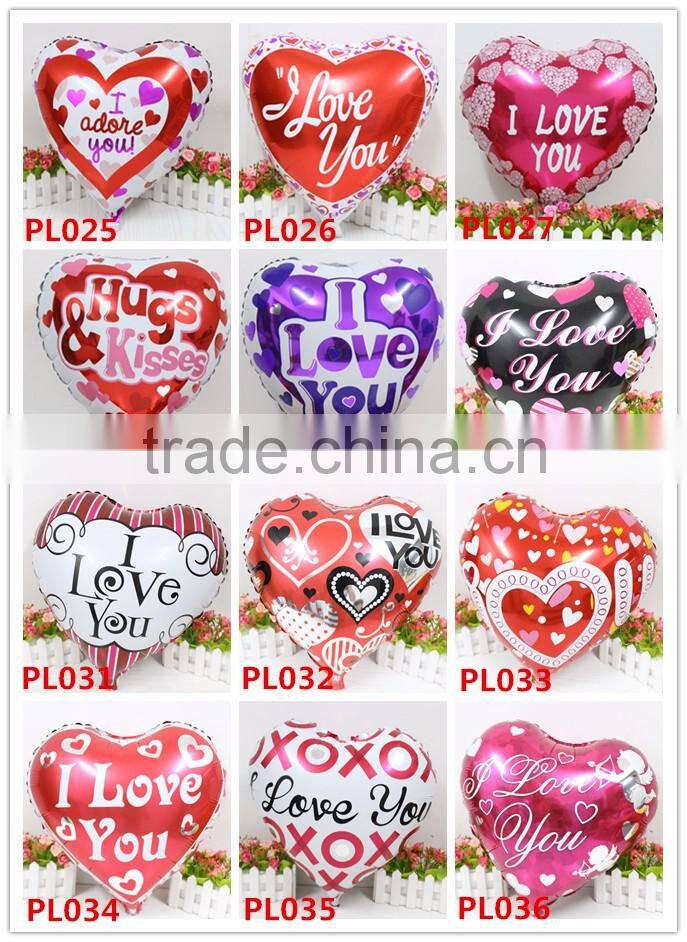 Wholesale champagne balloon foil helium balloons for party supplier
