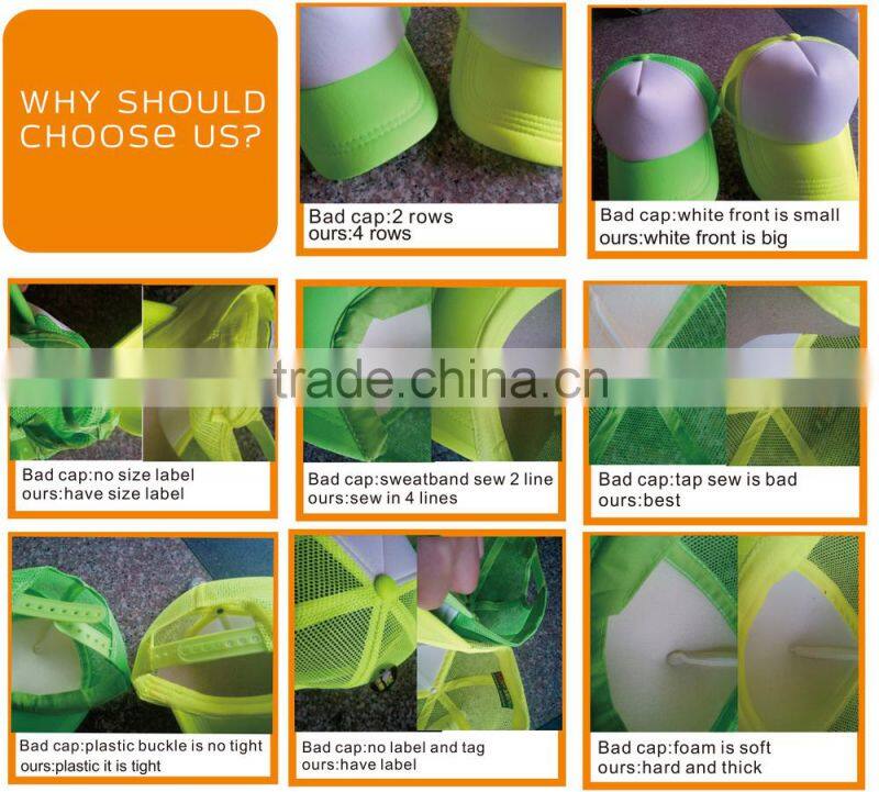 Sample free wholesale trucker caps no MOQ with different color matching