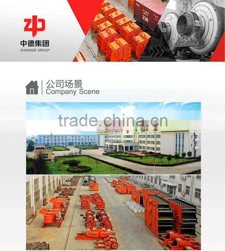 Advanced PE- 800x1060 jaw crusher for quarry, mining, construction primary crushing