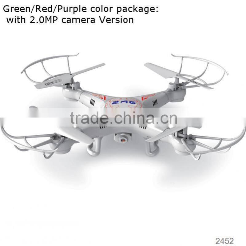 Hot Sale 4 Channel WiFi Remote Control Car With Camera Spy Car,china toys