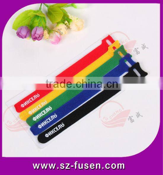 Electrical back to back colored magic tape tape (CHSG)