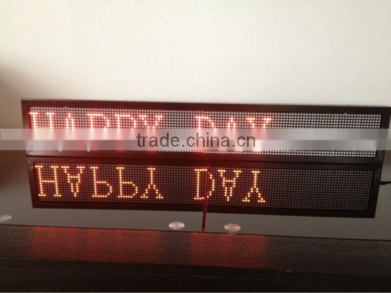 2015 new Multilingual digital led display board price