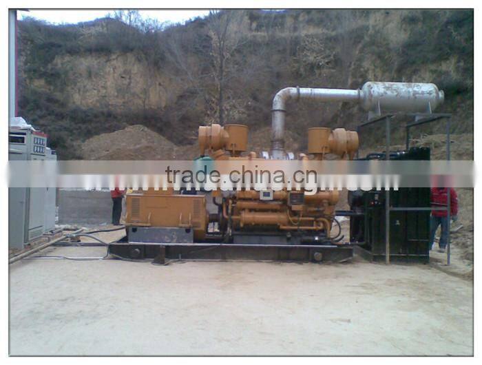 Global warranty High efficient CE ISO Approved Best lpg gas generator price