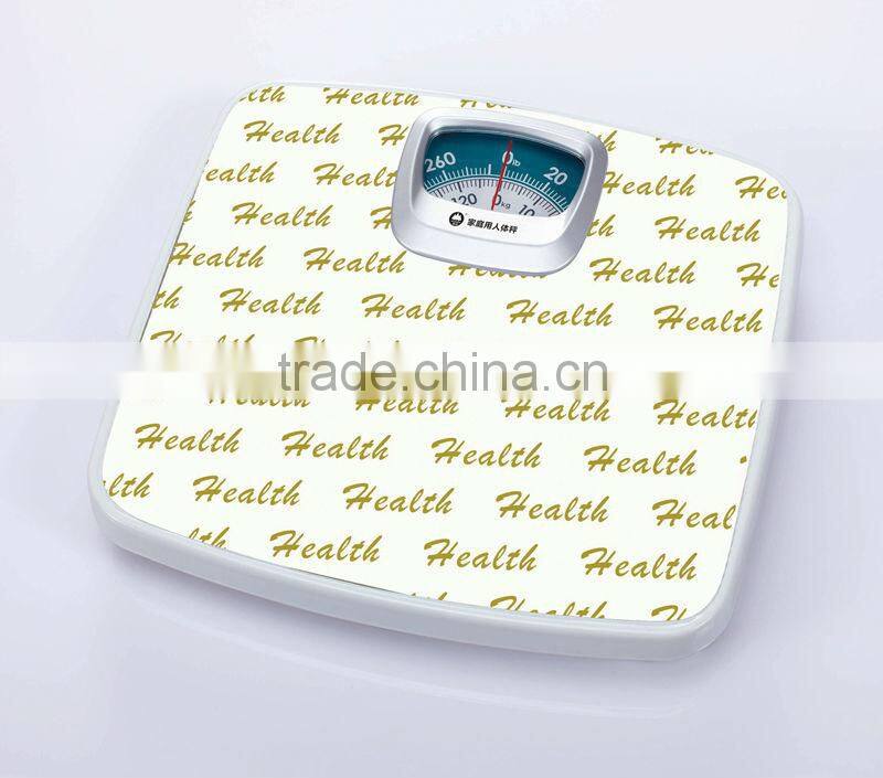 BR2020-02S Leather Electronic Weighing Scale Health Scale Mechanical Personal Scale Camry Weigh Scale