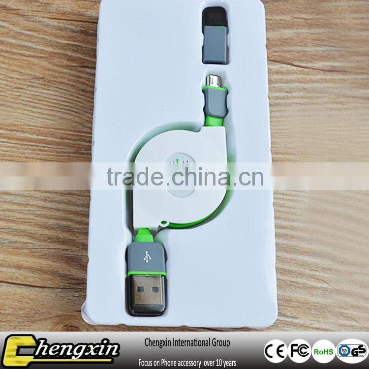 Chengxin new china flexible drop usb cable wholesale