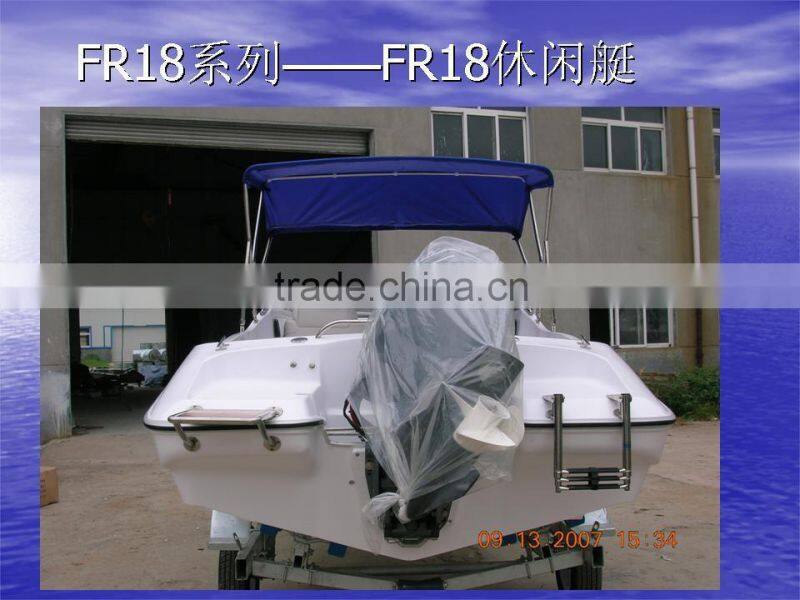 UF18 fiberglass high speed small cabin outboard engine yacht