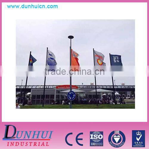 Material Handling Forgings