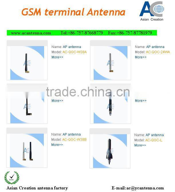 GSM Termimal AP router Antenna