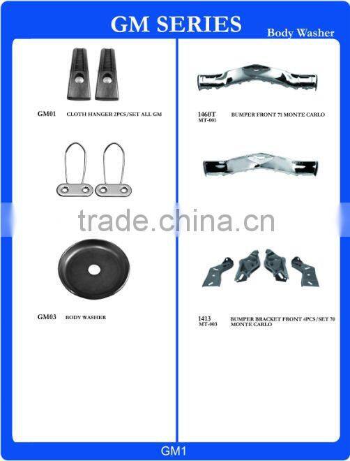 Front Bumper - classic body parts for MONTE CARLO