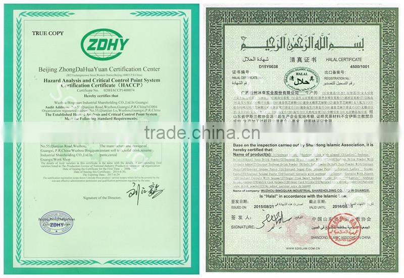 Instant Black Sesame Paste with Walnut