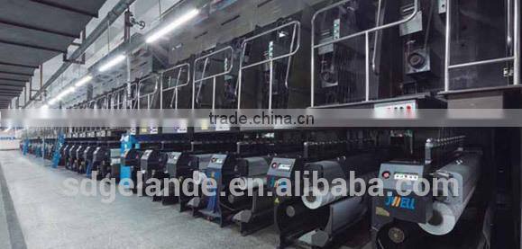 recycle pet yarn spinning mills POY