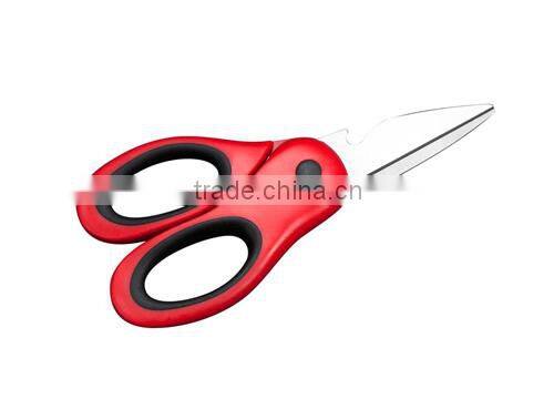 7-3/4 Inches Multi-Purpose Utility Kitchen Scissors for vegetable herbs and meat