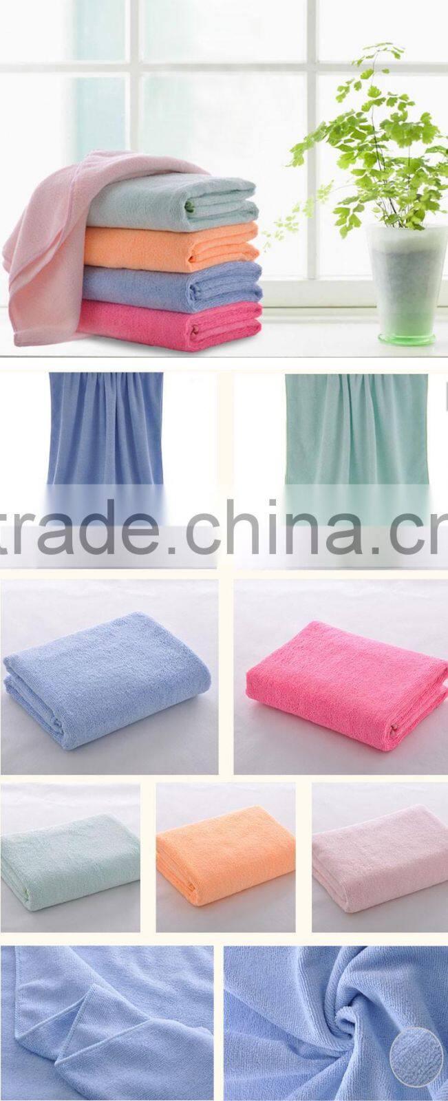 cheap micro fiber terry cloth blanket