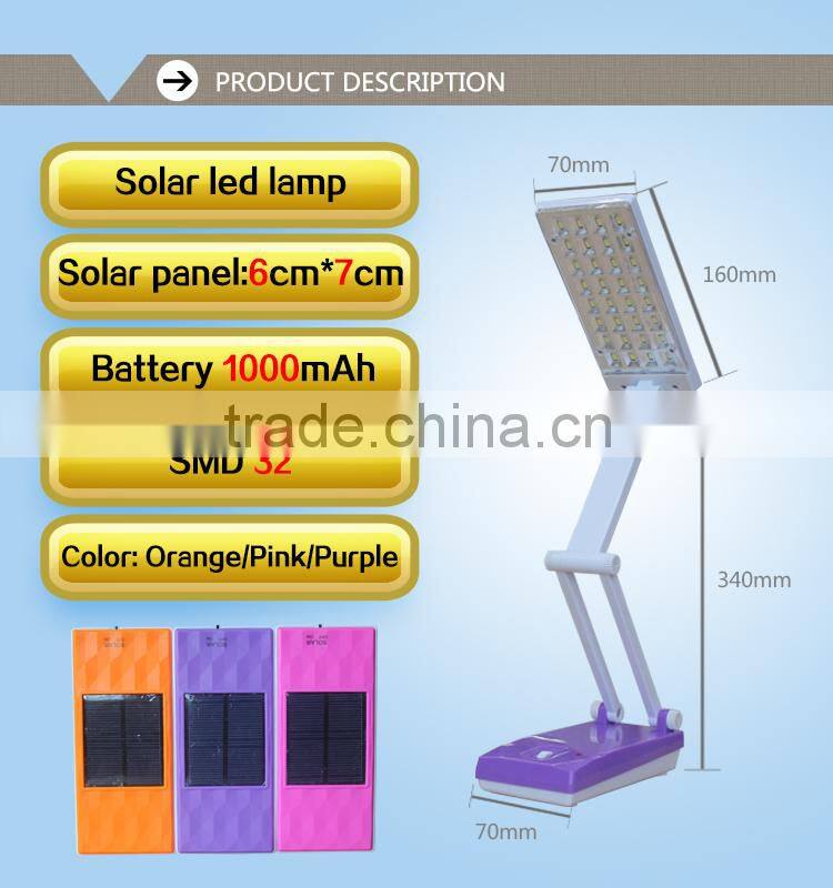 high brightness solar LED study table lamp desk lamp
