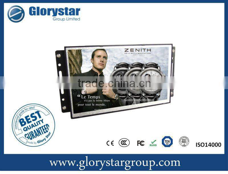 GAD-073 OF 7" LCD Open Frame pos Advertising players bus screen fairs/events