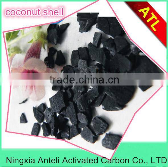 Granular Coconut Shell Activated Carbon for potable water treatment