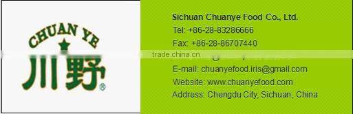 Whole Frozen Champignon Mushrooms Supplier