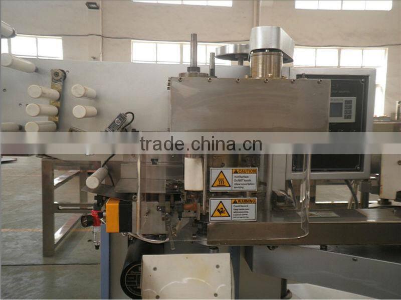 ball lollipop packing machine