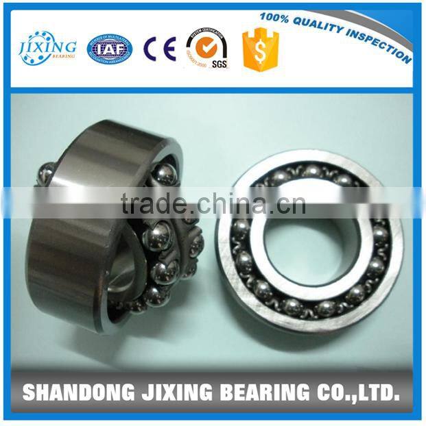 2308 ball Bearings / self-aligning ball bearing/loose ball bearing
