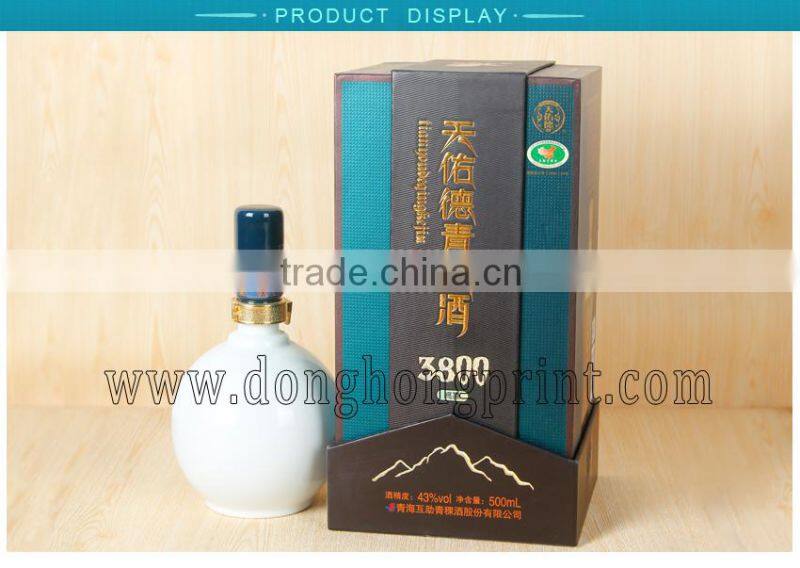 Super quality cardbaord paper white spirit packaging box