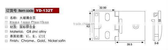Hinge for glass display cabinet/folding hinge for a table